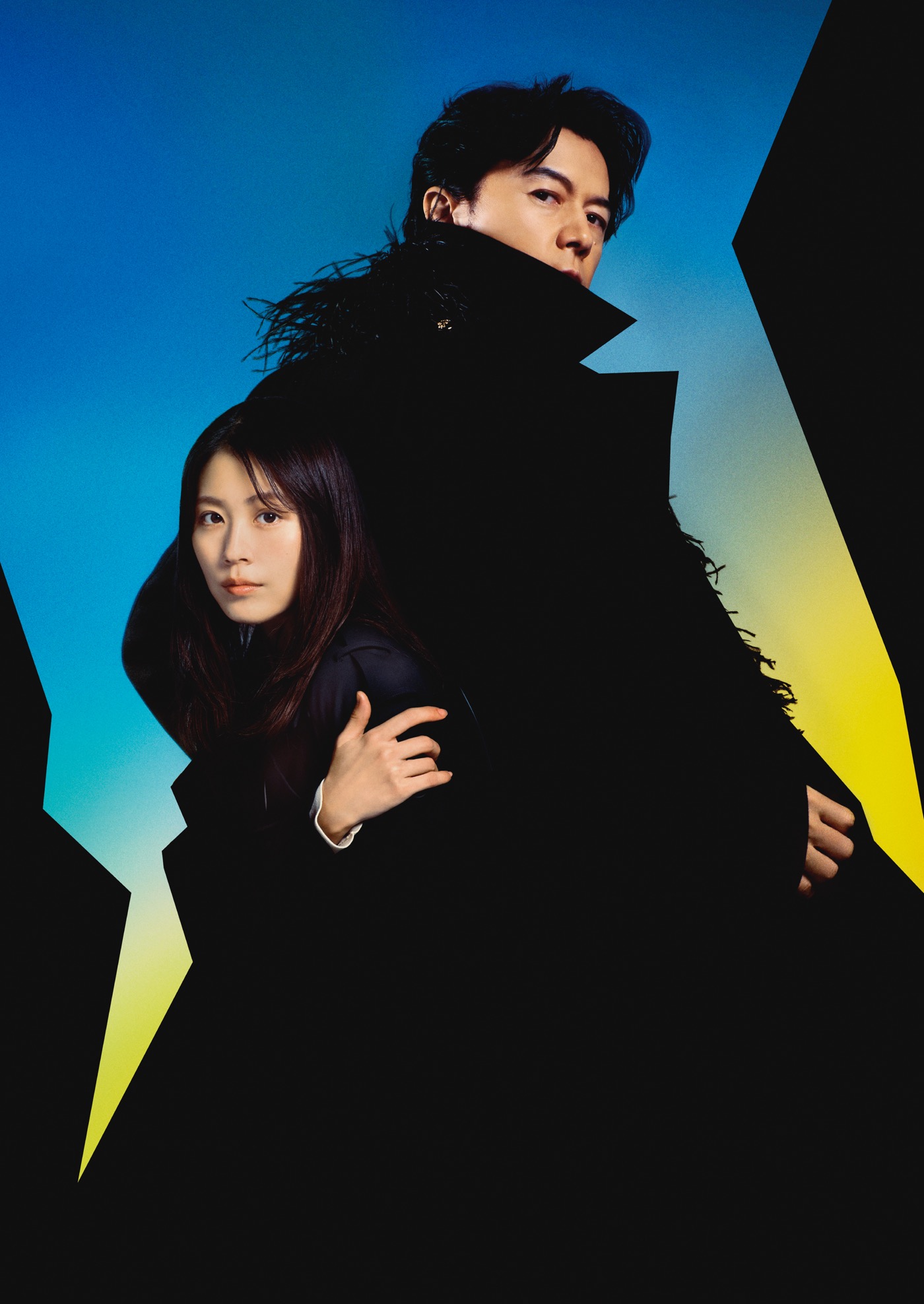 福山雅治×有村架純出演、映画『ブラック・ショーマン』特報映像＆場面写真解禁