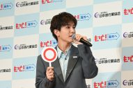 【レポート】岩田剛典、感動の親孝行エピソード披露！「エッフェル塔を見に行って、家族写真を撮ったら母が急に泣き出して…」 - 画像一覧（10/30）