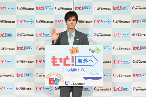 【レポート】岩田剛典、感動の親孝行エピソード披露！「エッフェル塔を見に行って、家族写真を撮ったら母が急に泣き出して…」