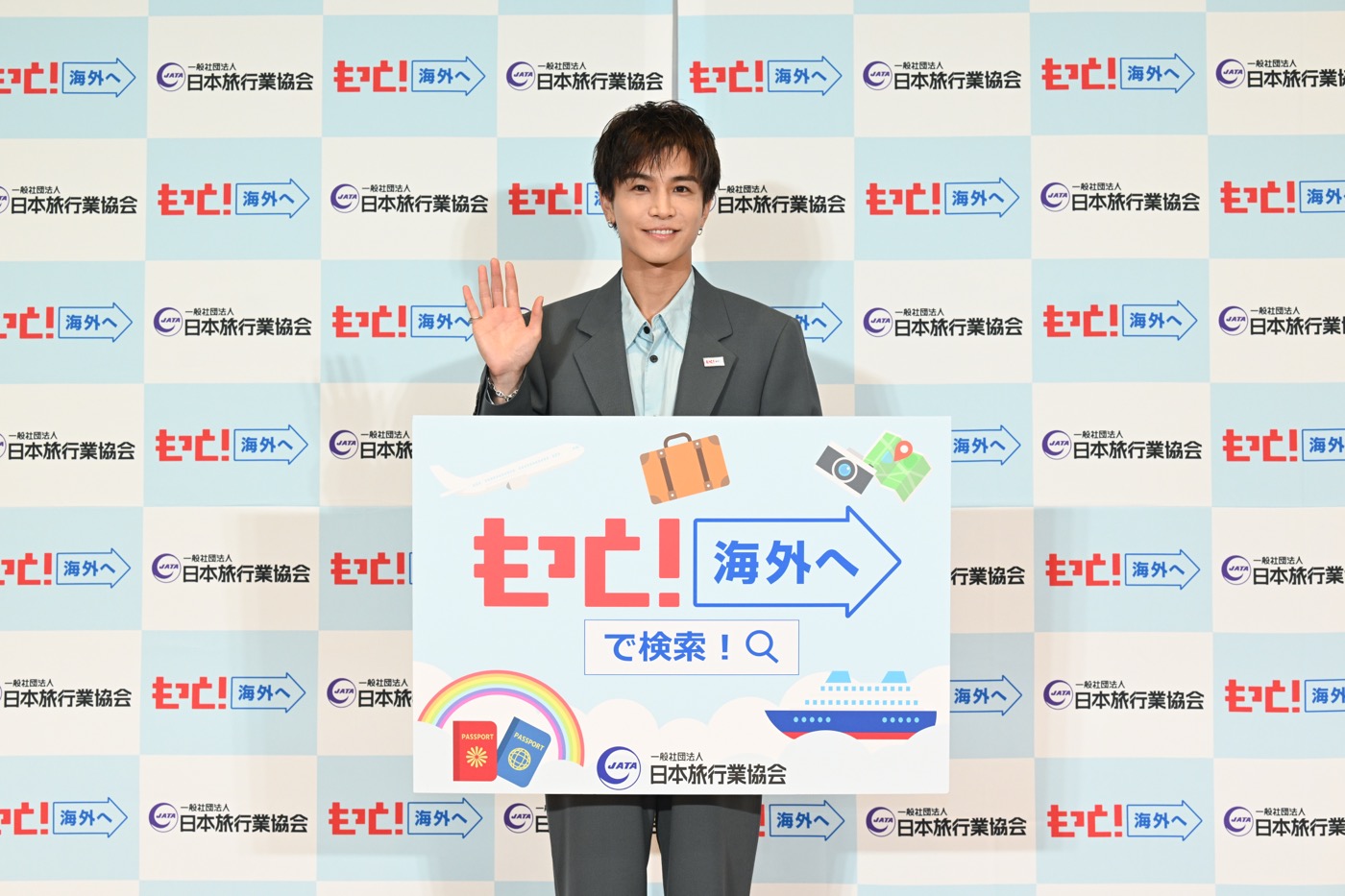 【レポート】岩田剛典、感動の親孝行エピソード披露！「エッフェル塔を見に行って、家族写真を撮ったら母が急に泣き出して…」