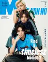 timelesz橋本将生、猪俣周杜、篠塚大輝『MEN’S NON-NO』初登場にして初表紙 - 画像一覧（1/2）