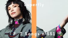 Superfly『THE FIRST TAKE』初登場！代表曲「愛をこめて花束を」をスペシャルアレンジで一発撮り - 画像一覧（1/1）