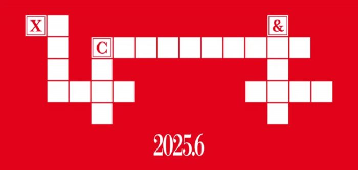 XG、Creepy Nuts、&TEAMが匂わせ投稿!?コカ･コーラのクロスワードに反響続々