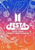 BTSによる祝祭『2025 BTS FESTA』がスタート！高陽KINTEXでは大規模イベントが予告