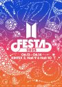 BTSによる祝祭『2025 BTS FESTA』がスタート！高陽KINTEXでは大規模イベントが予告 - 画像一覧（1/2）
