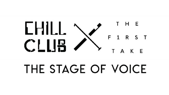 『THE FIRST TAKE』×香港の人気音楽番組コラボオーディション『The Stage of Voice』Round2への進出者10人決定