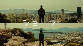 奥田民生×吉川晃司によるユニットOoochie Koochie、新曲「ショーラー」配信開始＆MV公開