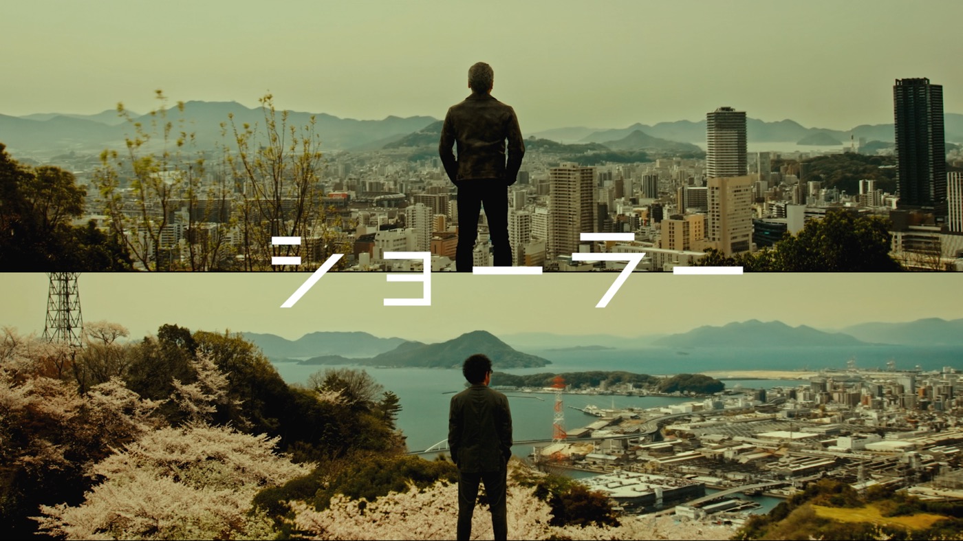 奥田民生×吉川晃司によるユニットOoochie Koochie、新曲