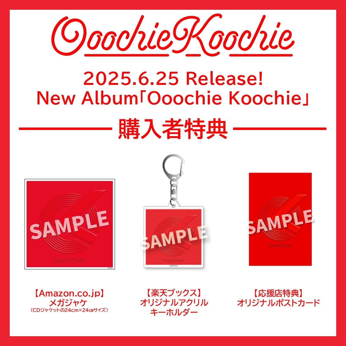 【送料無料】RMC Wizard Wah ワウ 本家 レプリカ 初期型 奥田民生 RMC Wizard Wah 本家 レプリカ 初期型 付属品完備 - メルカリ