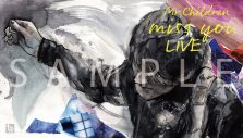 Mr.Children最新ライブ映像作品『miss you LIVE』より、アリーナツアー冒頭12分を公開 - 画像一覧（1/2）