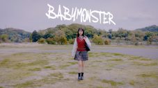 BABYMONSTER映画『見える子ちゃん』主題歌「Ghost」PV映像を解禁！主演・原菜乃華も登場 - 画像一覧（2/2）