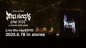 back numberライブ映像作品ティザー公開！その他ドキュメントやライブ映像が続々公開決定