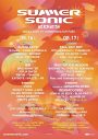 『SUMMER SONIC 2025』AI、アイナ・ジ・エンド、RIP SLYME、iriら追加出演アーティスト発表 - 画像一覧（2/2）