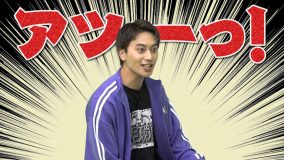 Aぇ! group小島健、念願の『マンガ沼』に出演！「恋を知ったマンガは、あだち充先生の『みゆき』」