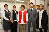 藤原丈一郎（なにわ男子）主演ドラマ『ロンダリング』にB&ZAI橋本涼＆久保田磨希の出演決定 - 画像一覧（2/4）
