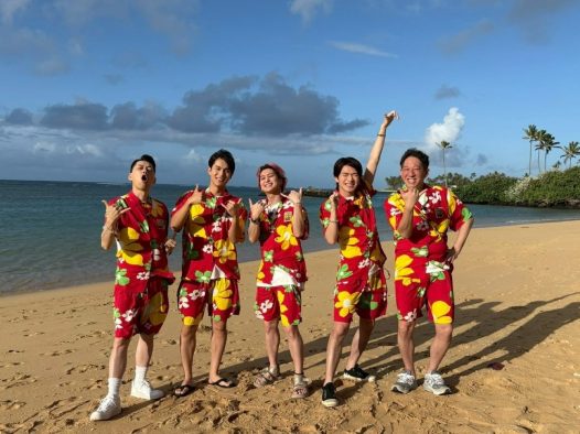 「まじで好きなことやってる」深澤辰哉はゲーム、佐久間大介は姪っ子へのプレゼント探し！バナナマン設楽主催のもとハワイ1泊3日の“バタバタ旅”へ