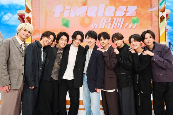 『timeleszの時間ですよ』のスペシャルゲストに櫻井翔が登場！「この時間帯でもう冠番組をやるなんて末恐ろしい！（笑）」（櫻井翔）