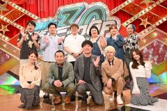 KEY TO LIT猪狩蒼弥も審査員として登場！『THE パニックGP』甘酸っぱい恋愛コントSP