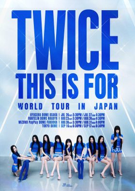 TWICEワールドツアー日本公演詳細＆チケット最速受付スケジュールを発表