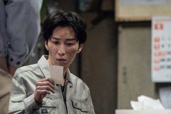 渡辺翔太が演じる主人公を深堀り！映画『事故物件ゾク 恐い間取り』場面写真＆幕間映像解禁