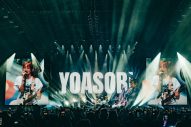 【ライブレポート】YOASOBI、ヨーロッパ最大級音楽フェス出演！ロンドンワンマン公演完走 - 画像一覧（11/12）