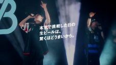 BE:FIRST・JUNON＆LEOが作詞した楽曲の一部が“サントリー生ビール”新WEBムービーにて公開 - 画像一覧（43/50）