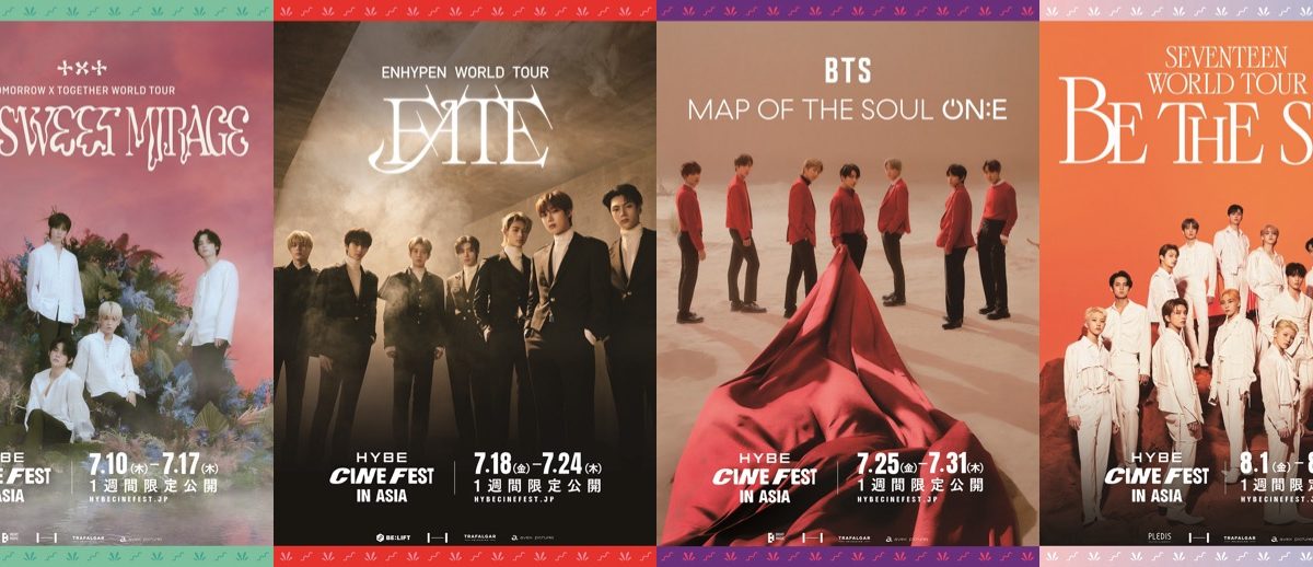 BTS、SEVENTEEN、TXT、ENHYPENのコンサート映像が楽しめる映画祭『HYBE