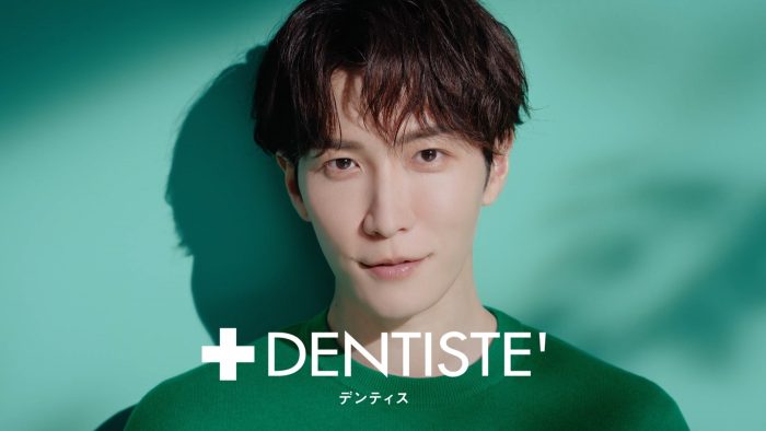 Snow Man渡辺翔太が目覚めて「おはよう」“デンティス”新ビジュアル＆新WEBCM公開