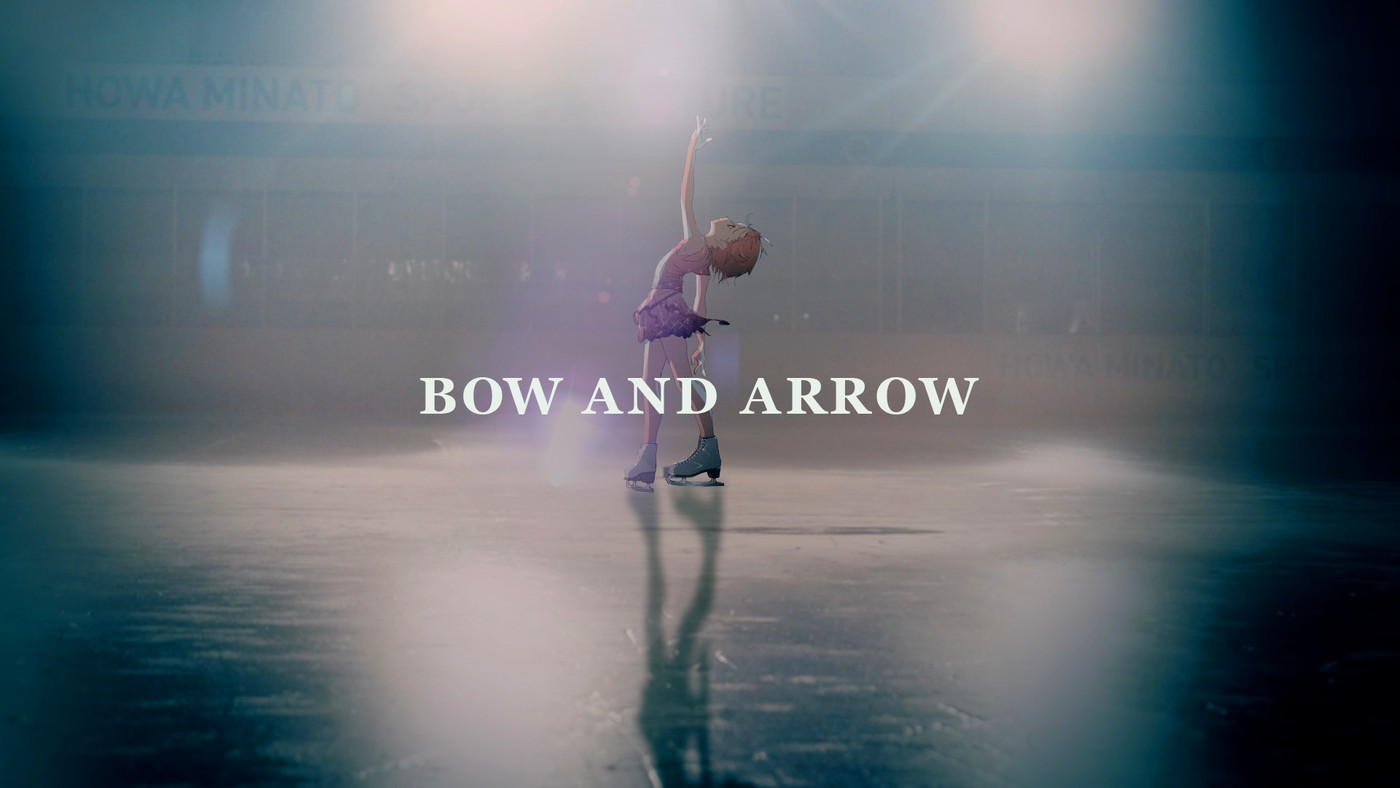 米津玄師「BOW AND ARROW」×漫画『メダリスト』コラボMV公開決定