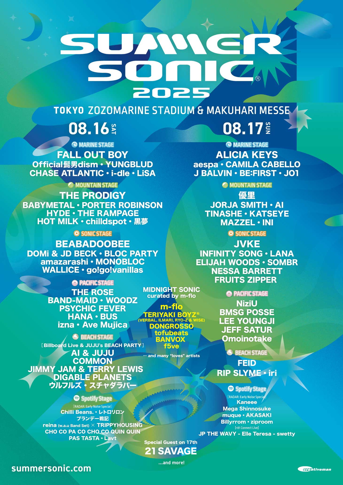 『SUMMER SONIC 2025』東京でMIDNIGHT SONIC開催決定！キュレーターはm-flo