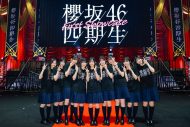 【ライブレポート】櫻坂46四期生お披露目イベント開催！特技や私服を披露 - 画像一覧（1/35）