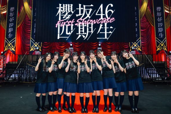 【ライブレポート】櫻坂46四期生お披露目イベント開催！特技や私服を披露