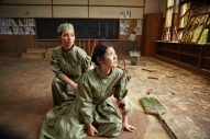福⼭雅治プロデュース主題歌のタイトル決定！映画『長崎―閃光の影で―』本ビジュアル＆新場面写真も解禁 - 画像一覧（1/7）