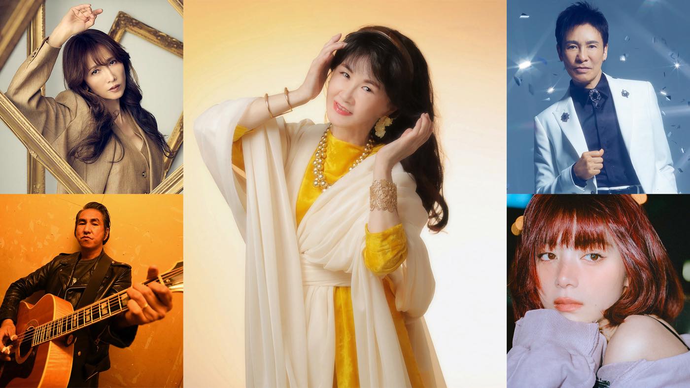 NHK総合『The Covers 中島みゆきナイト！』に工藤静香、郷ひろみ、田島貴男、ELAIZAが出演決定