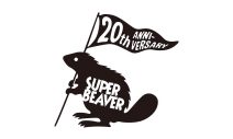 SUPER BEAVER初単独スタジアムライブWOWOW独占生中継！前日にはMV集＆メンバーコメント放送も - 画像一覧（1/3）