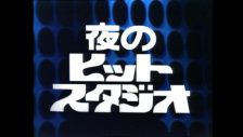 中森明菜『夜ヒット』の超貴重歌唱映像が蔵出し！「いつも手が震えていた私ですが・・・それも見どころかと思います」 - 画像一覧（8/8）