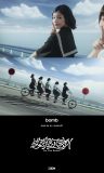 ILLIT、新作『bomb』よりタイトル曲「Billyeoon Goyangi (Do the Dance)」のMVティーザーを2本連続公開