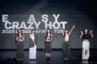 【ライブレポート】LE SSERAFIMワールドツアー日本公演完走！初の東京ドーム公演決定をサプライズ発表 - 画像一覧（8/9）
