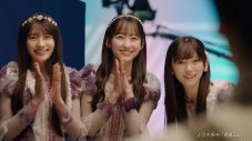 稲垣吾郎と乃木坂46が共演！乃木坂46新曲「真夏日よ」を使用したSmartNews新TVCM公開 - 画像一覧（3/11）
