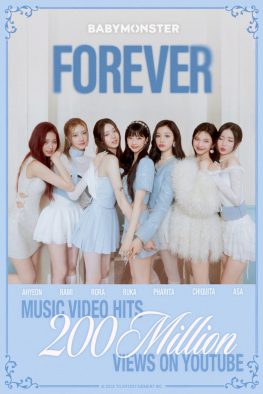 BABYMONSTER「FOREVER」MVがYouTube再生数2億回超えを達成