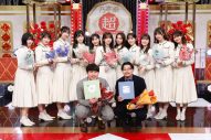 乃木坂46『超・乃木坂スター誕生！』Blu-ray BOX第4巻発売決定！ジャケット＆PR映像解禁 - 画像一覧（3/5）