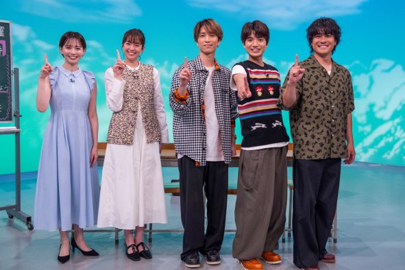 SixTONES森本慎太郎「最高の夏を一緒に過ごしましょう！」『高校生クイズ2025』全国大会出場42校が決定