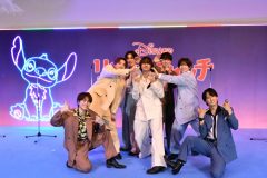 【レポート】Travis Japan『リロ＆スティッチ』大熱狂のダンスナイトでエンドソング「バーニング・ラヴ」を生歌唱
