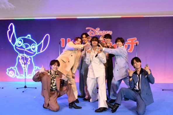 【レポート】Travis Japan『リロ＆スティッチ』大熱狂のダンスナイトでエンドソング「バーニング・ラヴ」を生歌唱