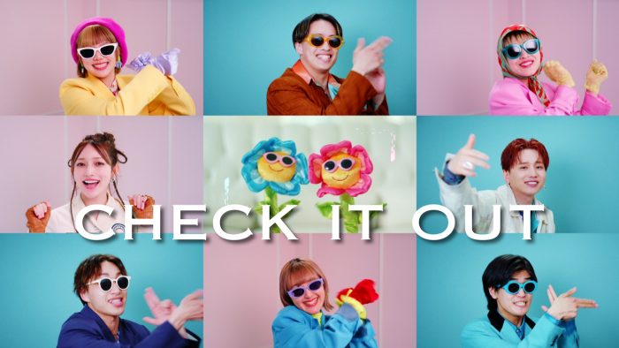 後藤真希「チェケラ feat. 花村想太 (Da-iCE)」MVプレミア公開決定