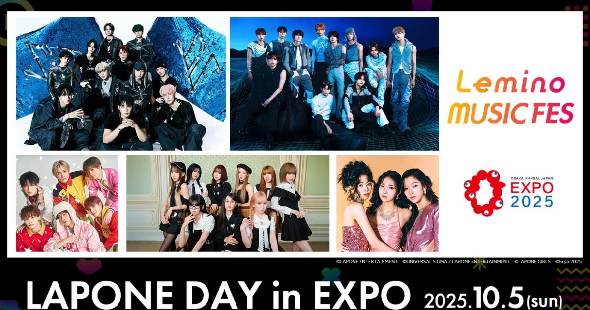 ⚠️バラ売り専用(JO1 INI DXTEEN ME:I IS:SUE) 大人気グループ『JO1』『INI』『DXTEEN』『ME:I』『IS:SUE』の、GiGO