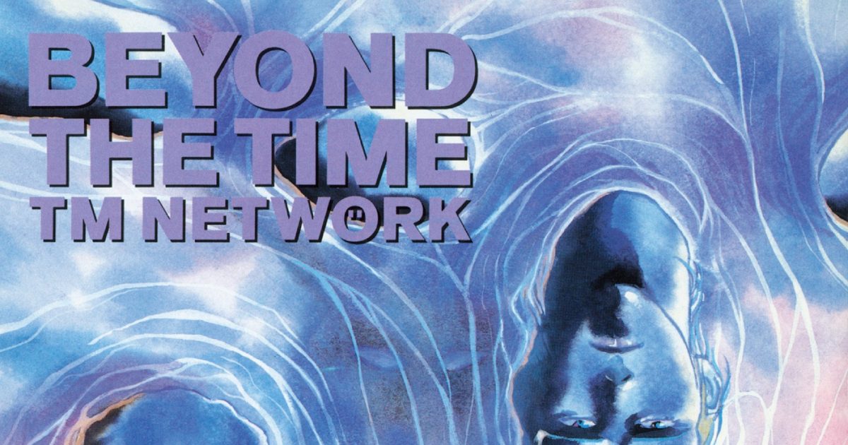 TM NETWORKの大ヒット曲が“刻を越え”『機動戦士Gundam GQuuuuuuX