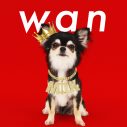 M!LK新曲「wan」配信スタート！「イイじゃん」に次ぐあらたな“予想裏切りソング” - 画像一覧（2/2）