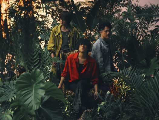 back numberが“モスバーガー”CM曲を書き下ろし！新曲「ある未来より愛を込めて」配信リリース決定