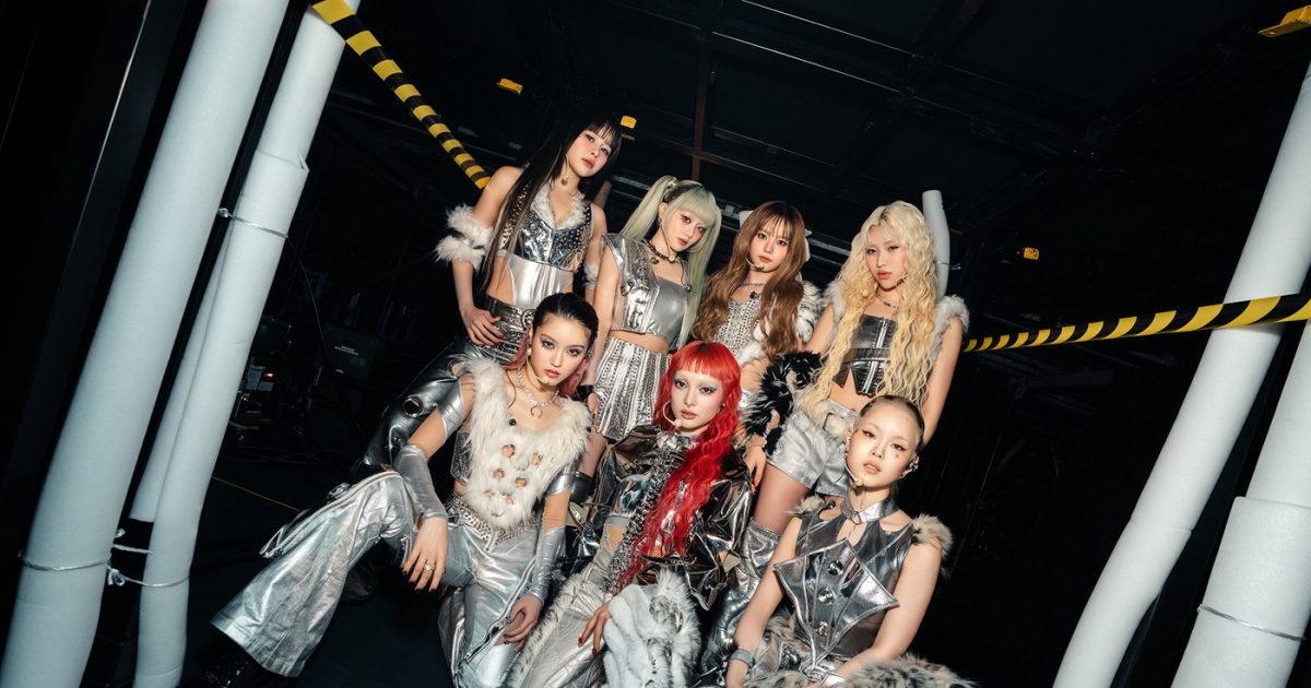 XG　東京ドームグロパ XG、ワールドツアーファイナルの東京ドーム公演より「IS THIS LOVE